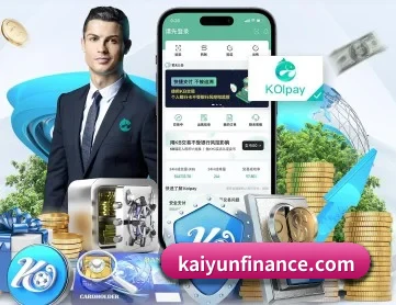开云APP APP - kaiyun